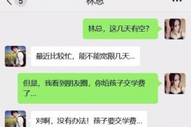 金湖如何避免债务纠纷？专业追讨公司教您应对之策